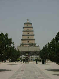063-P-pagoda.jpg (21483 bytes)