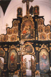 218-serb-church.jpg (35641 bytes)