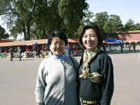 000-MT-guides.jpg (39558 bytes)