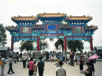 049-SP-entrance.jpg (28575 bytes)