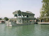 058-SP-marble-boat-1755.jpg (31766 bytes)