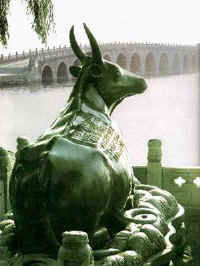 059-SP-jade-belt-bridge.jpg (33698 bytes)