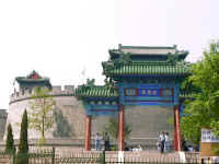 072-X-wall.jpg (34706 bytes)