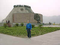 185-D-DP.jpg (26273 bytes)