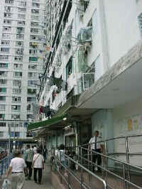 218-A-wash.jpg (27271 bytes)