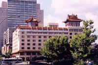 13-pagoda.jpg (33127 bytes)