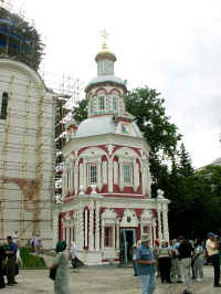 16-06-chapel-well.JPG (145540 bytes) width=