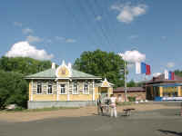 17-15-old-house.jpg (129380 bytes)