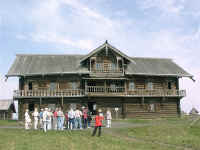 20-14-house.jpg (139845 bytes)