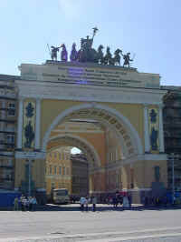 23b-01-arch.jpg (112049 bytes)