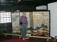 27-03-hachiman-house.jpg (90480 bytes)