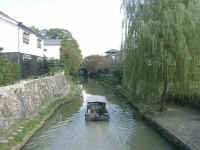 27-07-hachiman-canal.jpg (100969 bytes)